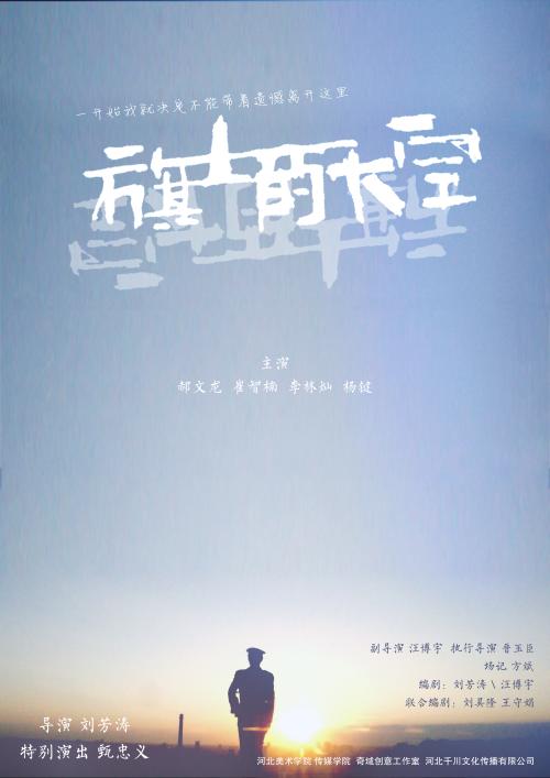 怎么获取国外研究生学历国家承认吗